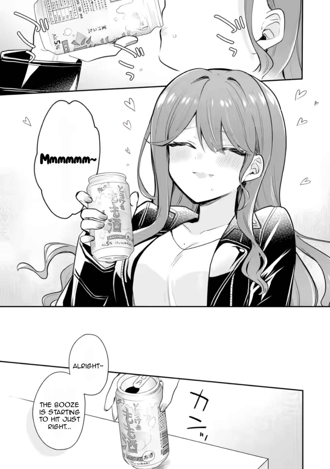 Page 10 Chapter 2 Osake to Senpai Kanojo to no Amaama Doukyo Lovecome wa Nijuusai ni Natte kara