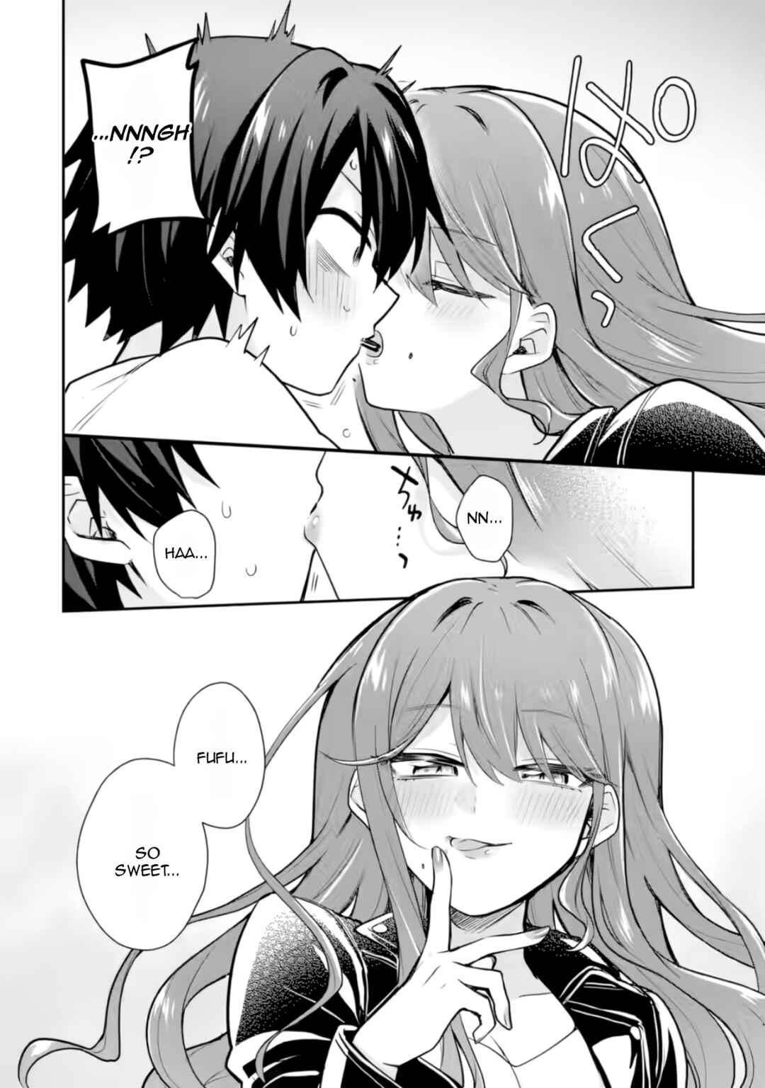 Page 17 Chapter 2 Osake to Senpai Kanojo to no Amaama Doukyo Lovecome wa Nijuusai ni Natte kara