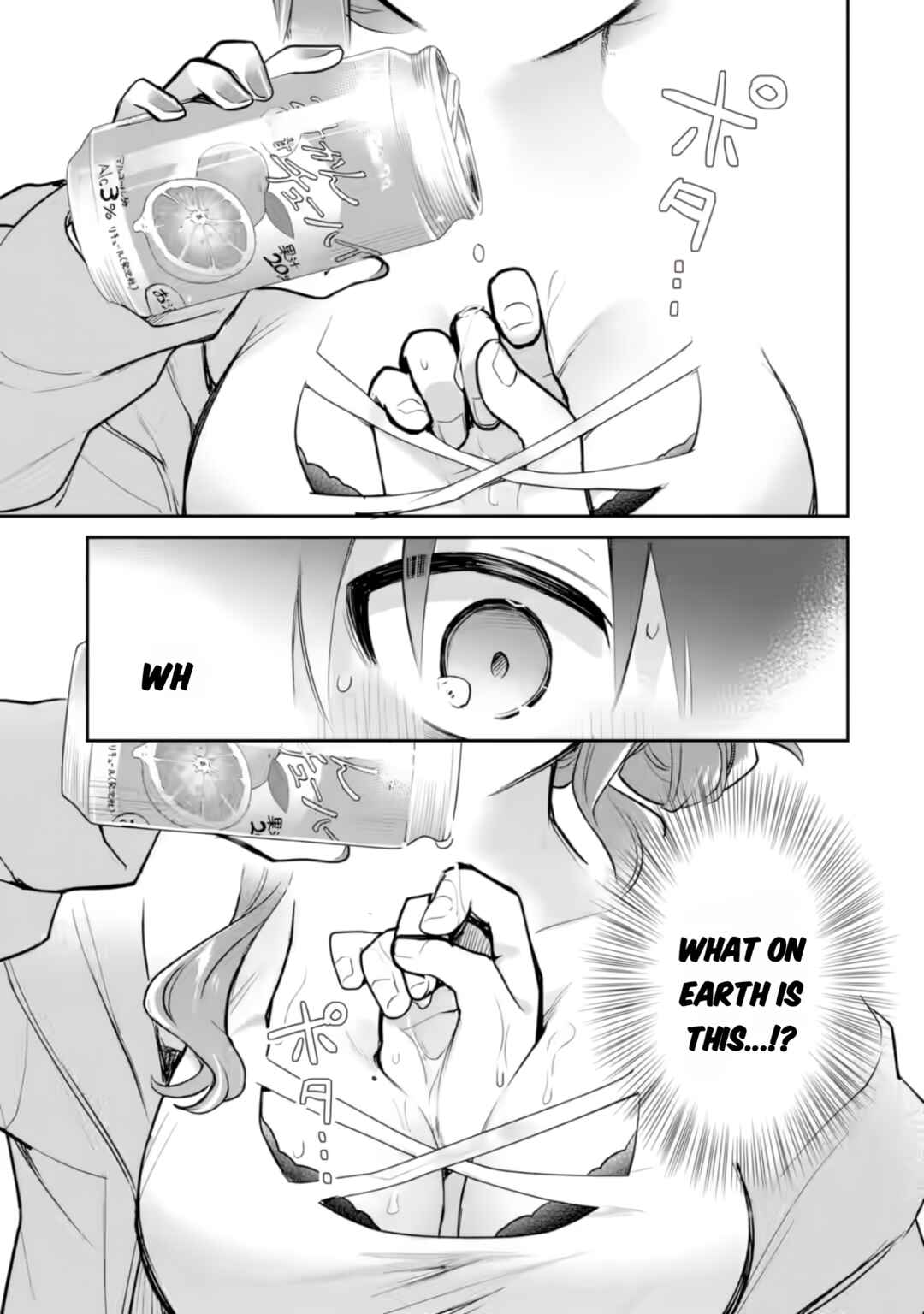 Page 24 Chapter 3 Osake to Senpai Kanojo to no Amaama Doukyo Lovecome wa Nijuusai ni Natte kara