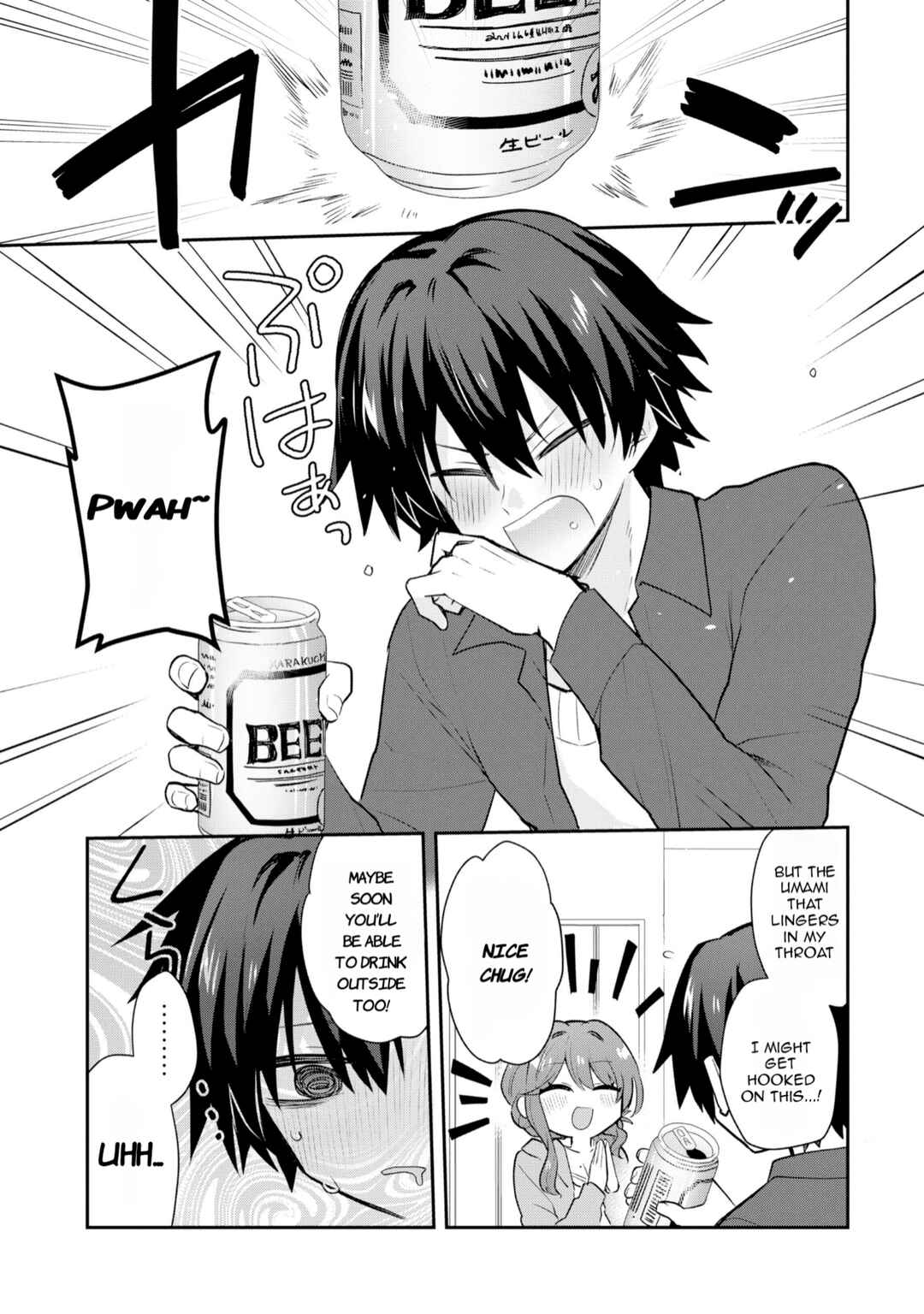 Page 26 Chapter 1 Osake to Senpai Kanojo to no Amaama Doukyo Lovecome wa Nijuusai ni Natte kara