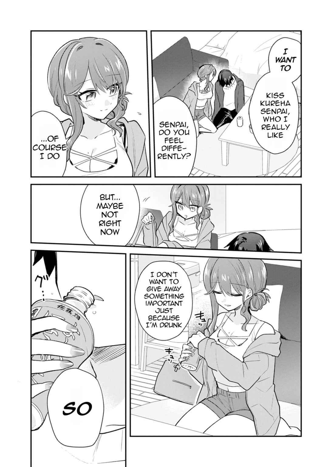 Page 30 Chapter 1 Osake to Senpai Kanojo to no Amaama Doukyo Lovecome wa Nijuusai ni Natte kara
