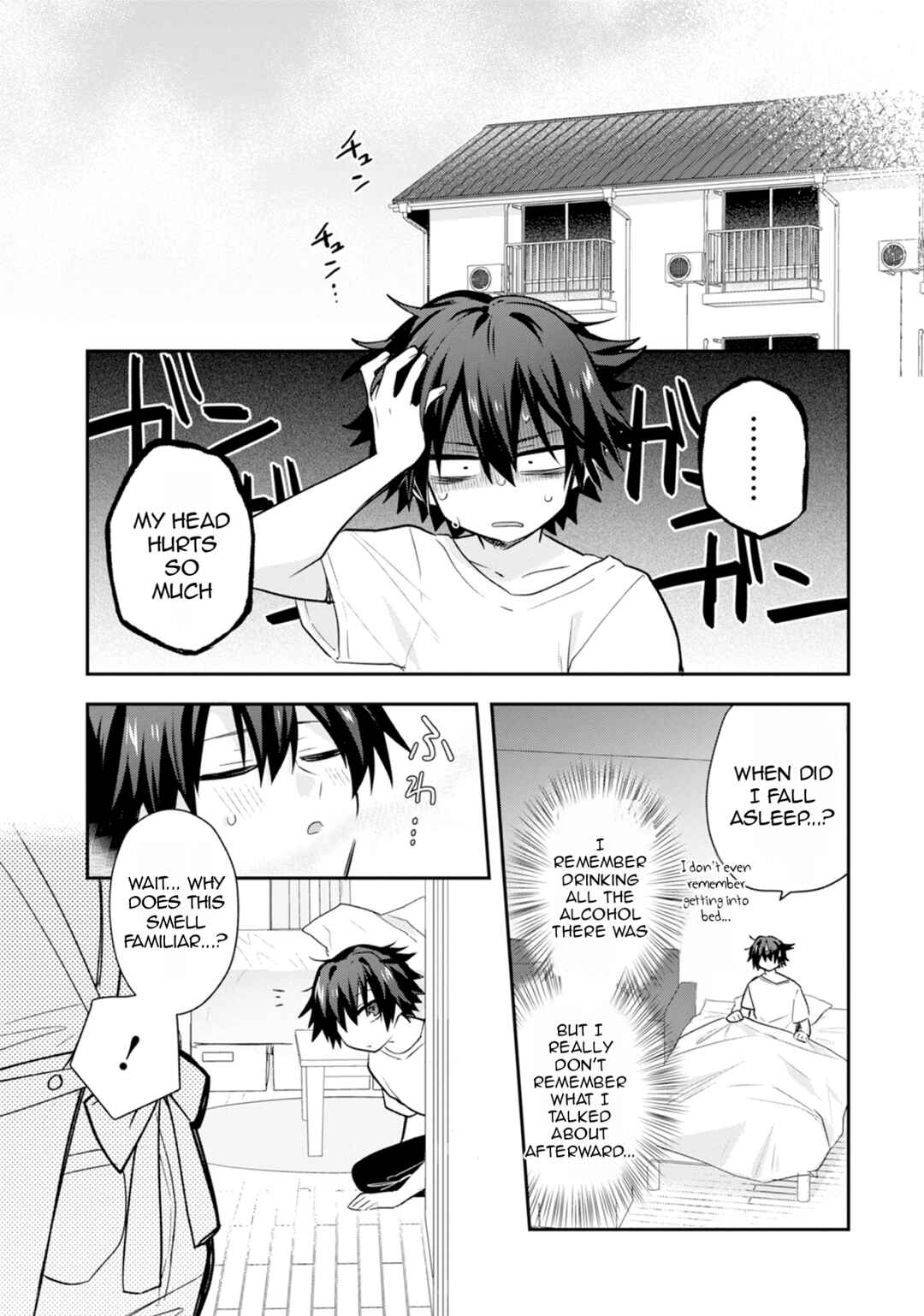 Page 32 Chapter 1 Osake to Senpai Kanojo to no Amaama Doukyo Lovecome wa Nijuusai ni Natte kara
