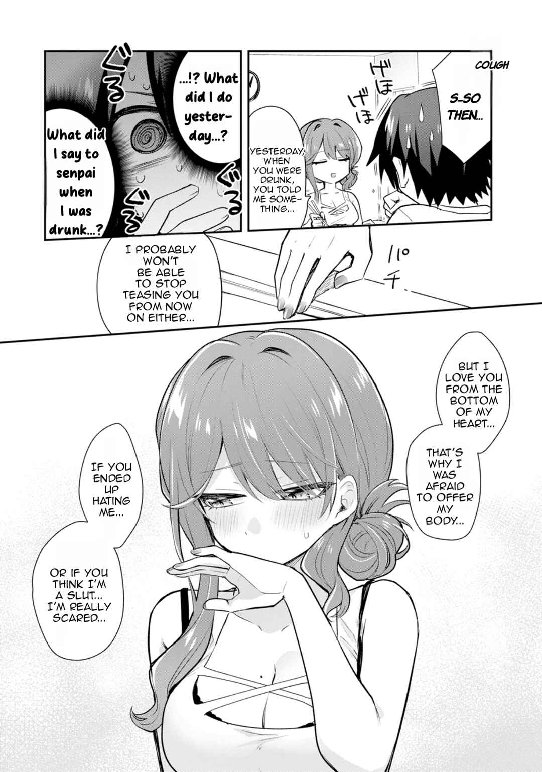 Page 37 Chapter 1 Osake to Senpai Kanojo to no Amaama Doukyo Lovecome wa Nijuusai ni Natte kara