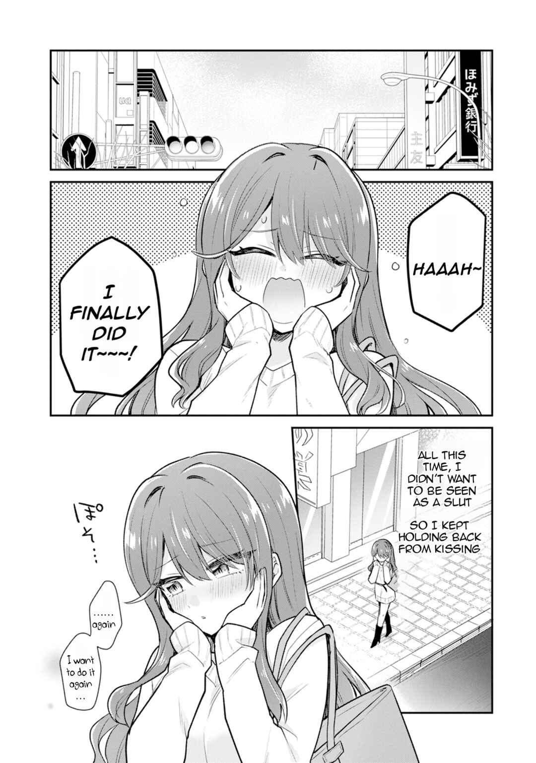 Page 44 Chapter 1 Osake to Senpai Kanojo to no Amaama Doukyo Lovecome wa Nijuusai ni Natte kara