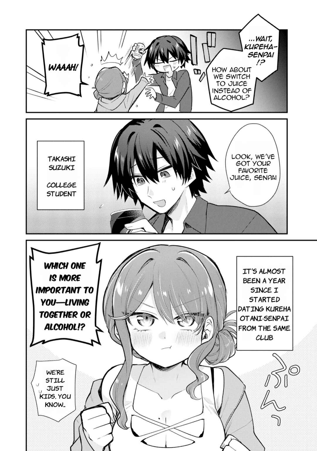 Page 5 Chapter 1 Osake to Senpai Kanojo to no Amaama Doukyo Lovecome wa Nijuusai ni Natte kara