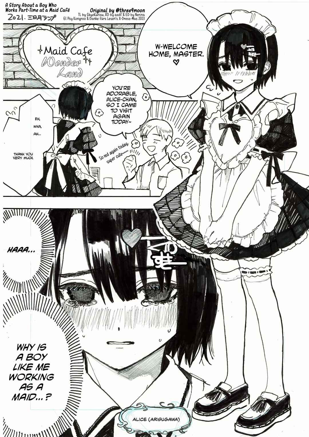 Page 1 Chapter Unknown_8b9c A Story About a Boy Who Works Part-Time at a Maid Café