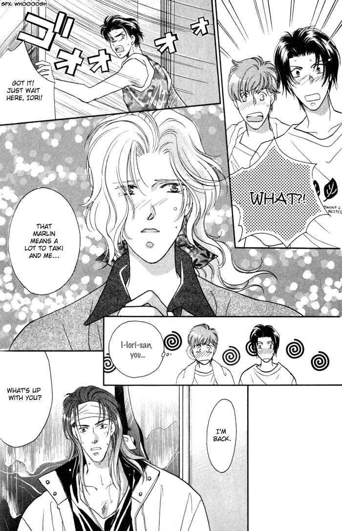 Page 7 Chapter 3 Pink Napoleon Fish