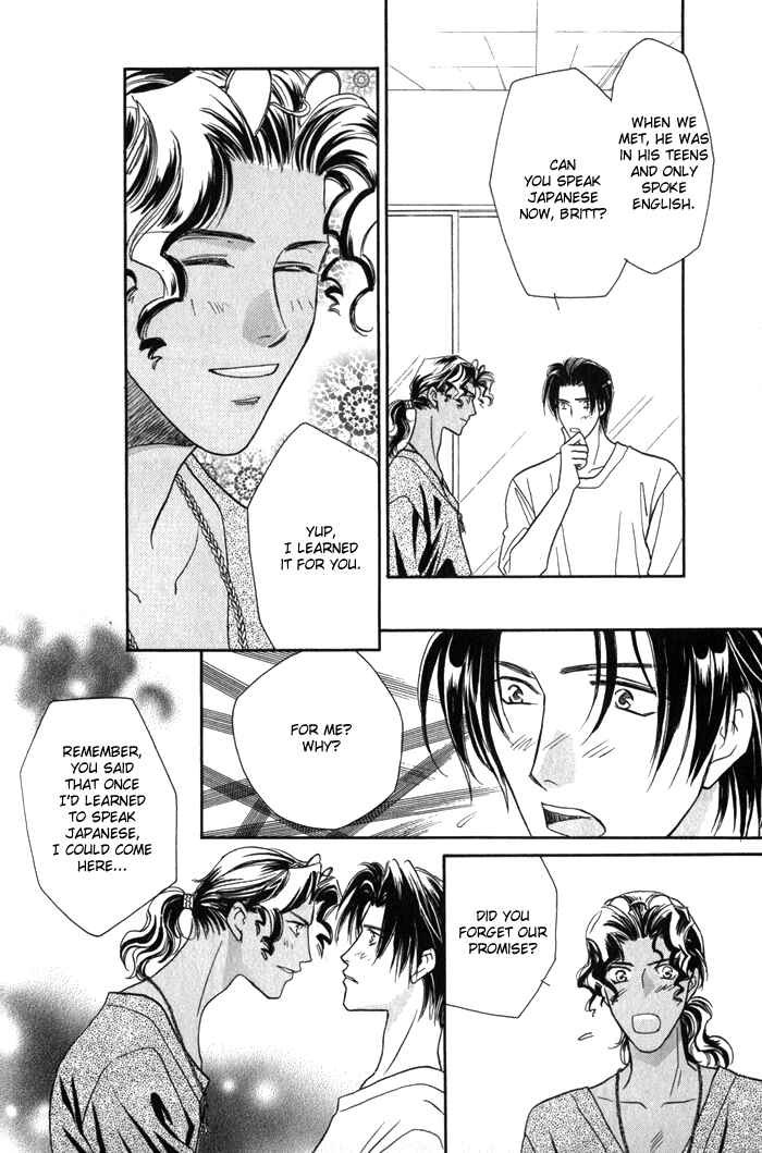 Page 12 Chapter 7 Pink Napoleon Fish