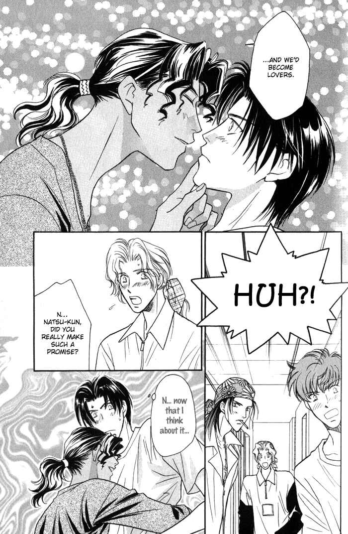 Page 13 Chapter 7 Pink Napoleon Fish