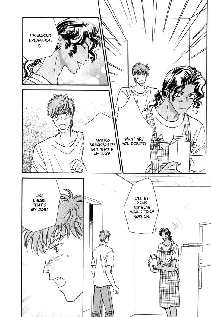 Page 21 Chapter 7 Pink Napoleon Fish