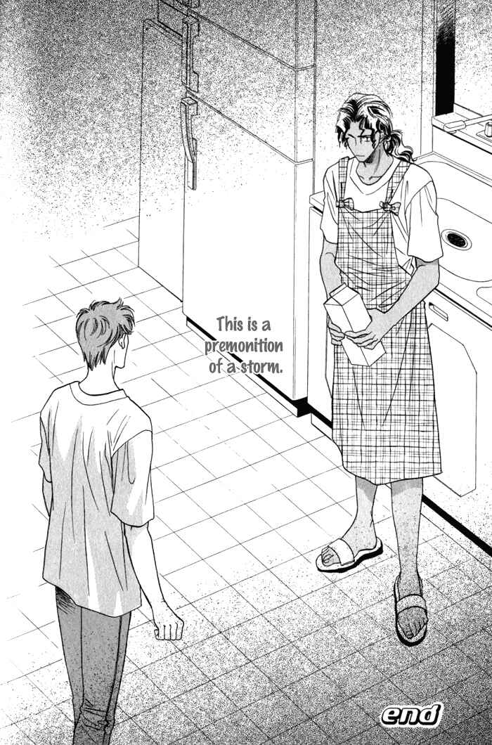 Page 24 Chapter 7 Pink Napoleon Fish