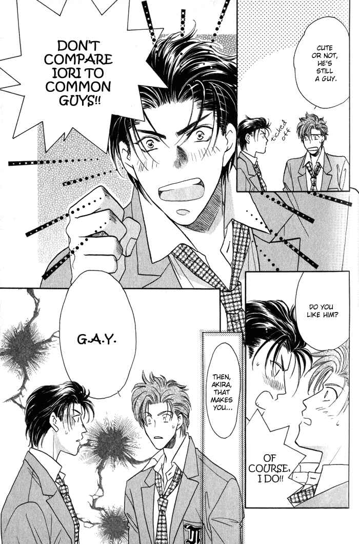 Page 4 Chapter 6 Pink Napoleon Fish