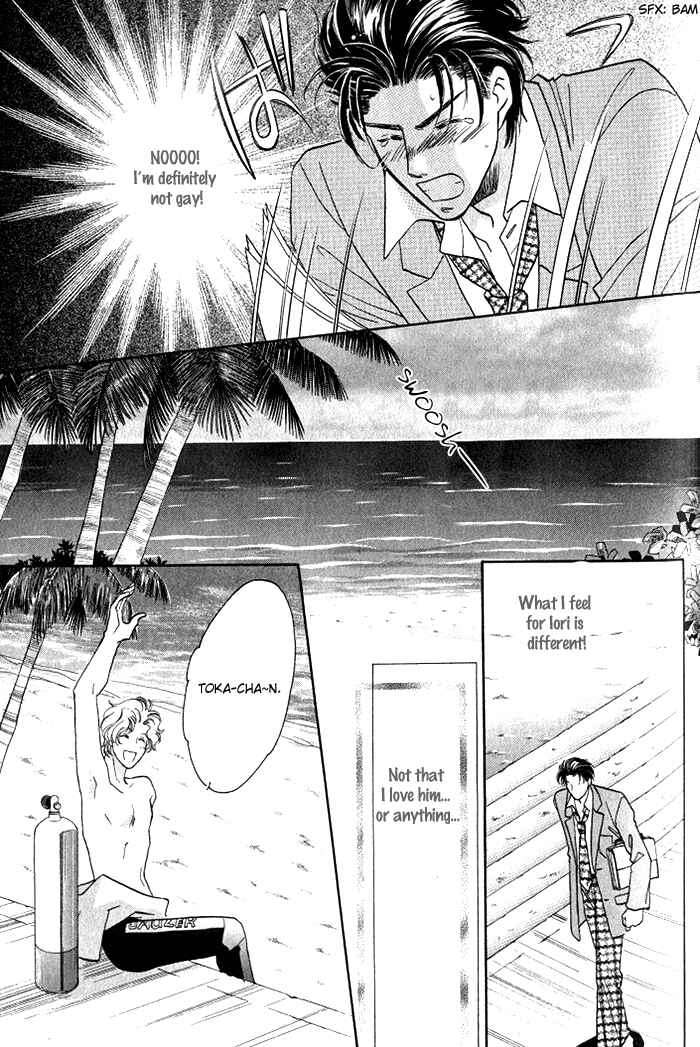 Page 8 Chapter 6 Pink Napoleon Fish