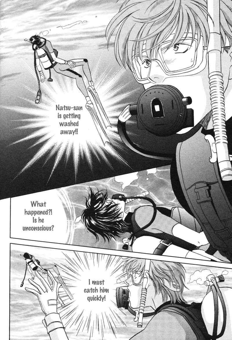 Page 3 Chapter 16 Pink Napoleon Fish