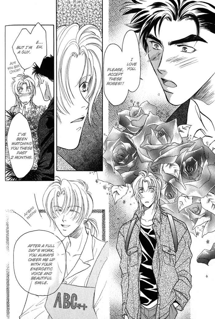 Page 10 Chapter 7.5 Pink Napoleon Fish