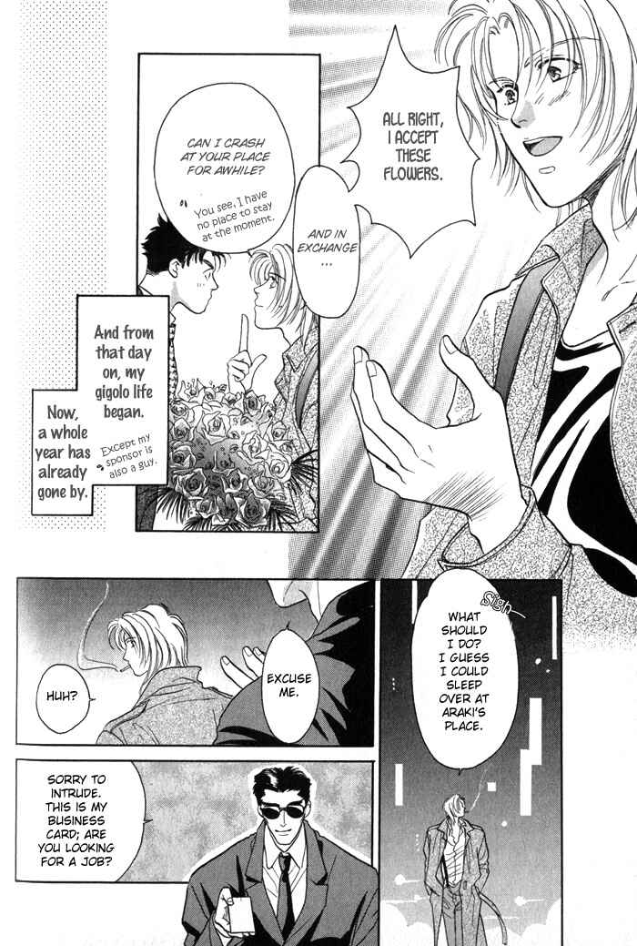 Page 12 Chapter 7.5 Pink Napoleon Fish