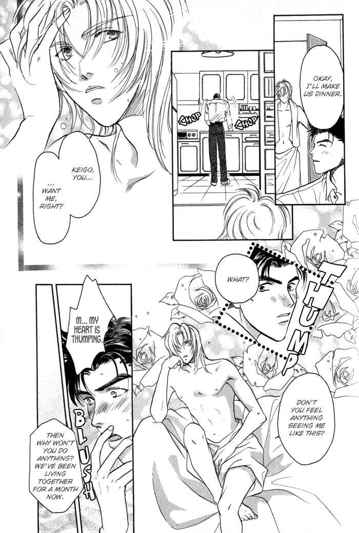 Page 15 Chapter 7.5 Pink Napoleon Fish