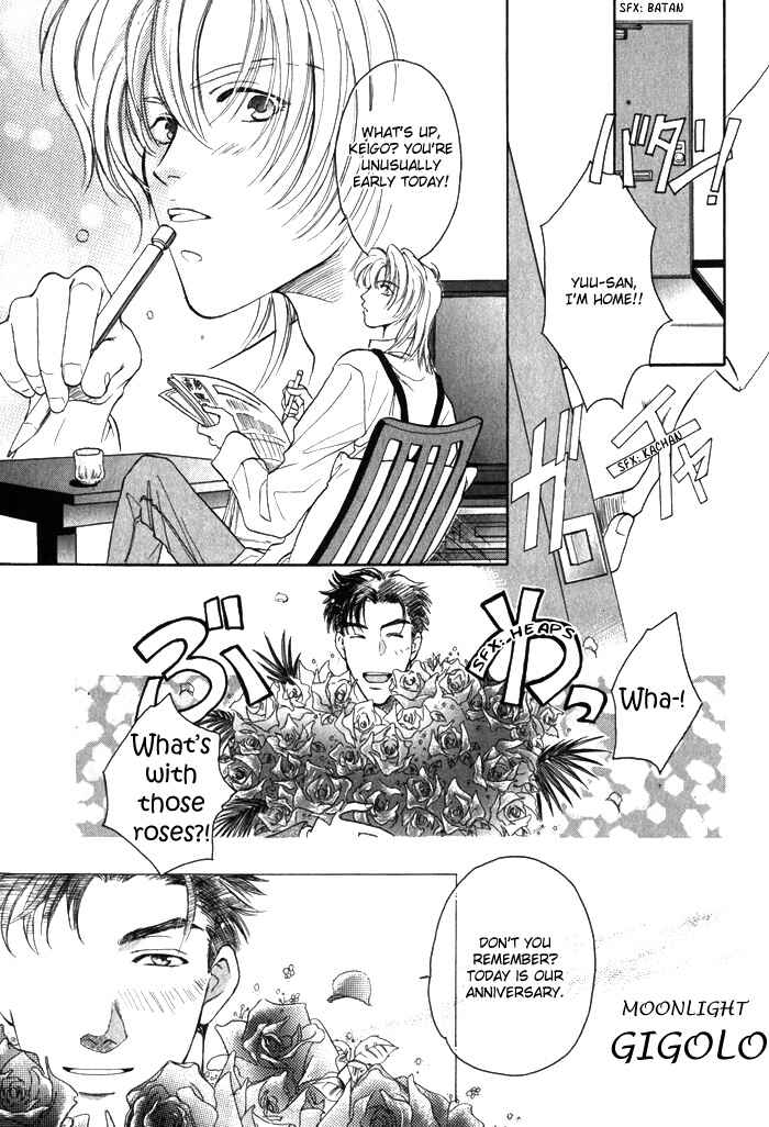 Page 2 Chapter 7.5 Pink Napoleon Fish