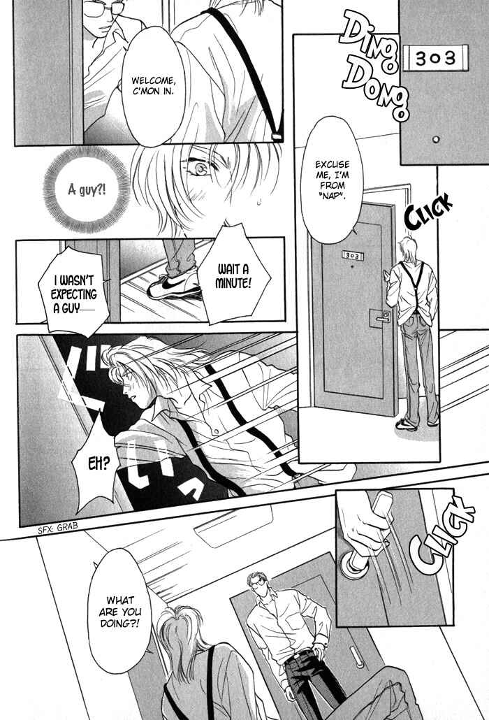 Page 26 Chapter 7.5 Pink Napoleon Fish