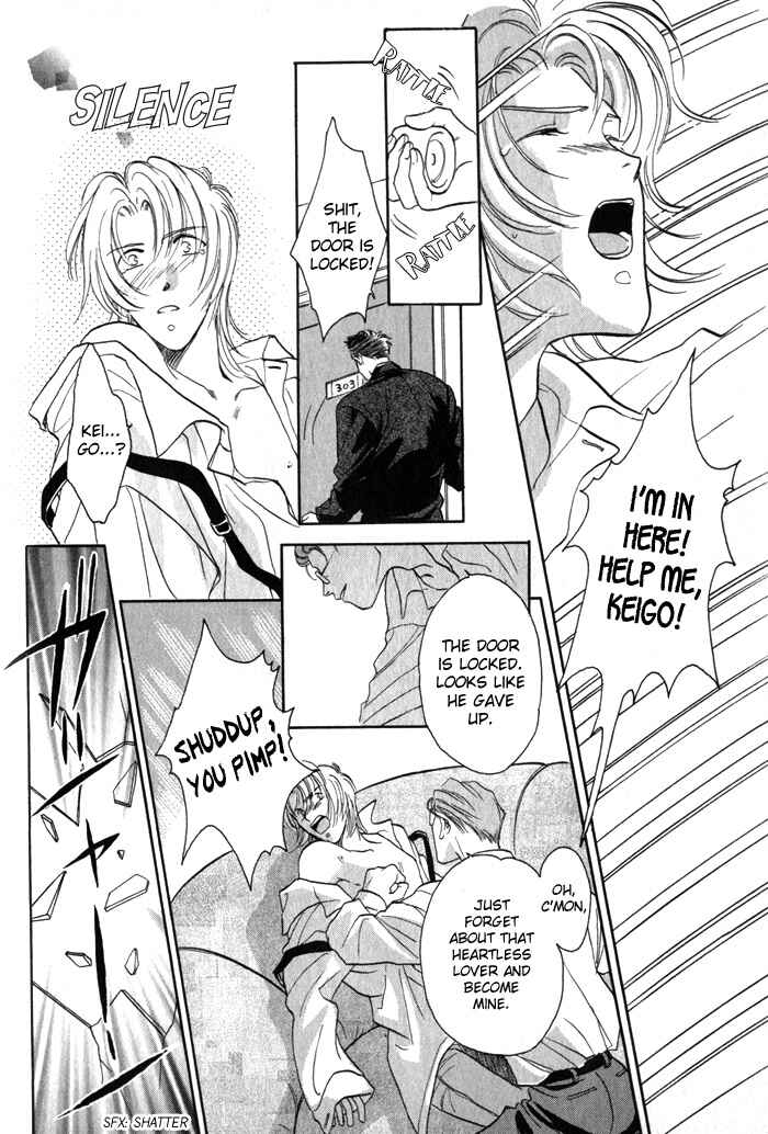 Page 28 Chapter 7.5 Pink Napoleon Fish