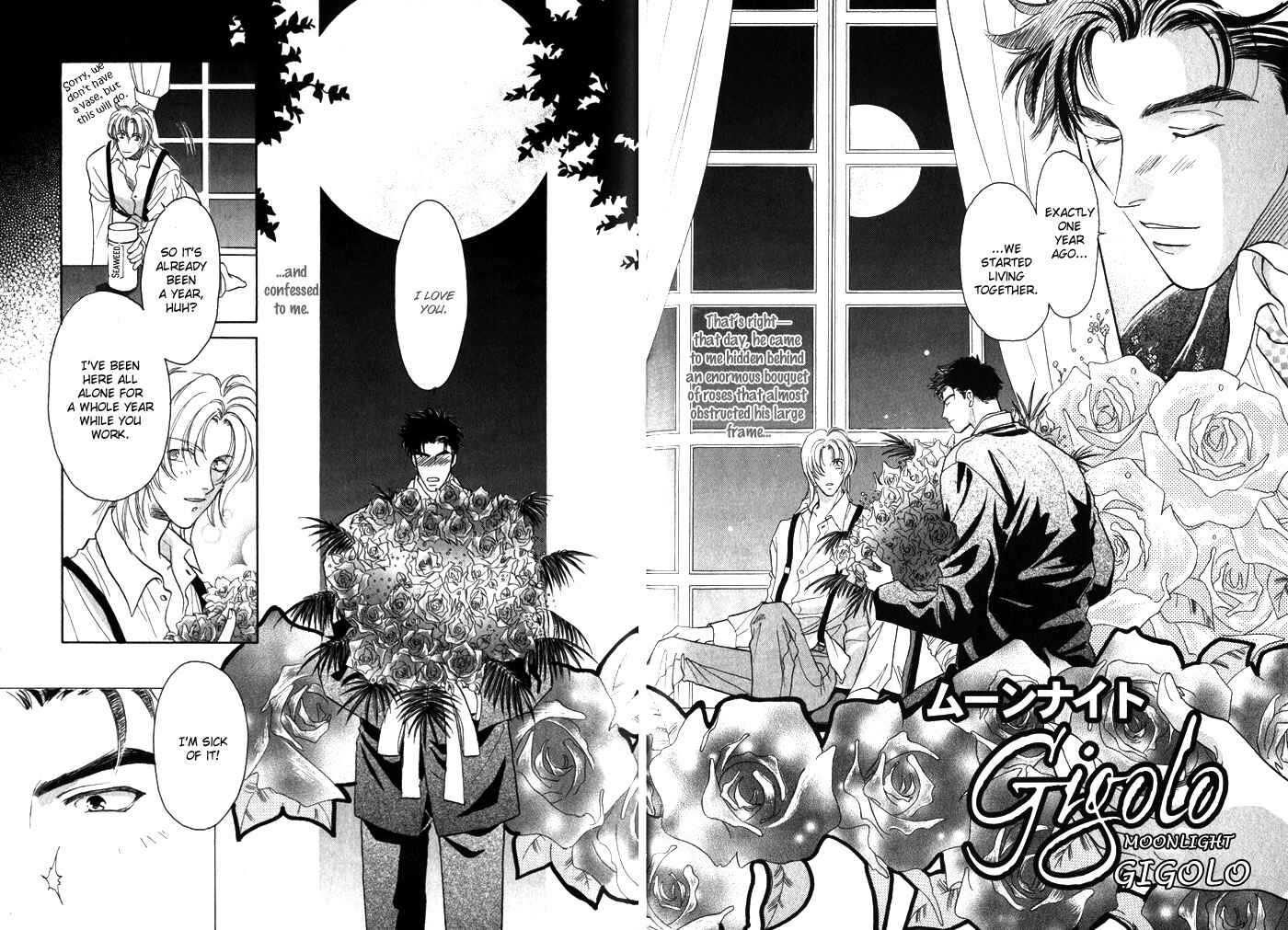 Page 3 Chapter 7.5 Pink Napoleon Fish