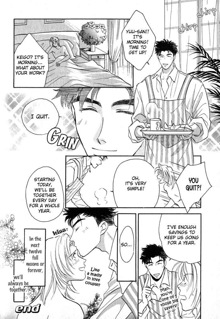 Page 32 Chapter 7.5 Pink Napoleon Fish