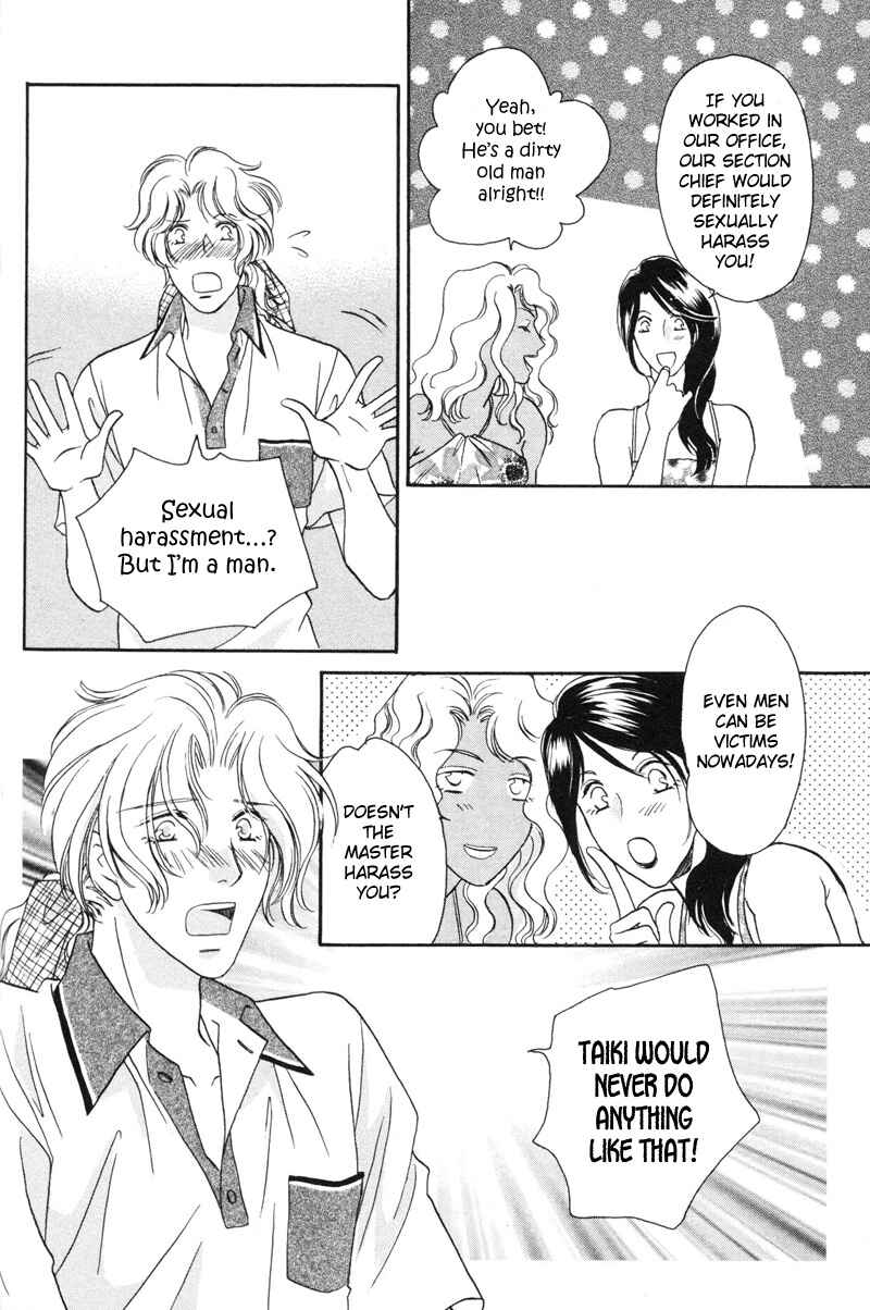 Page 3 Chapter 12 Pink Napoleon Fish