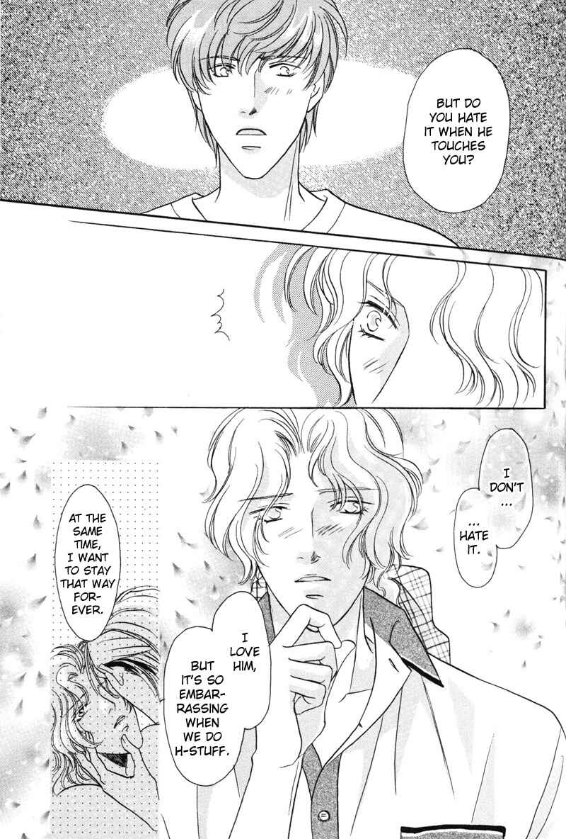 Page 8 Chapter 12 Pink Napoleon Fish