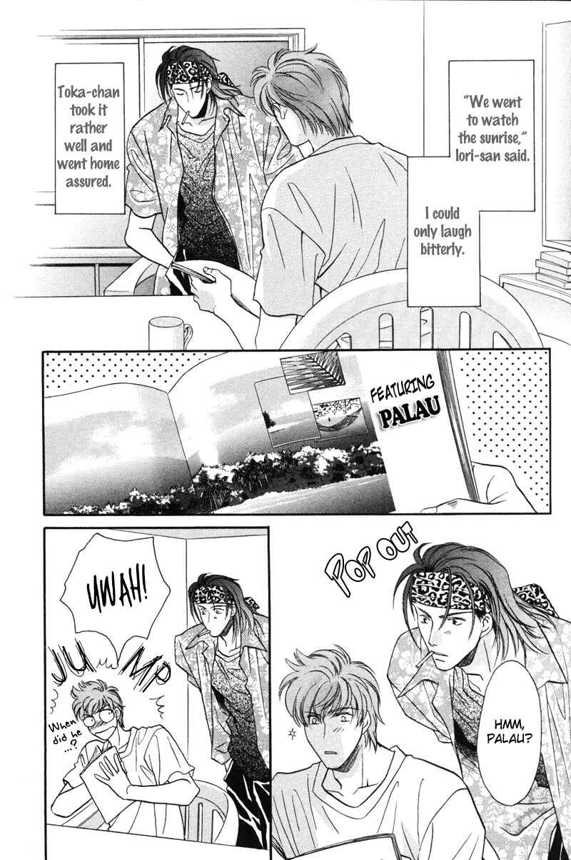 Page 10 Chapter 11 Pink Napoleon Fish