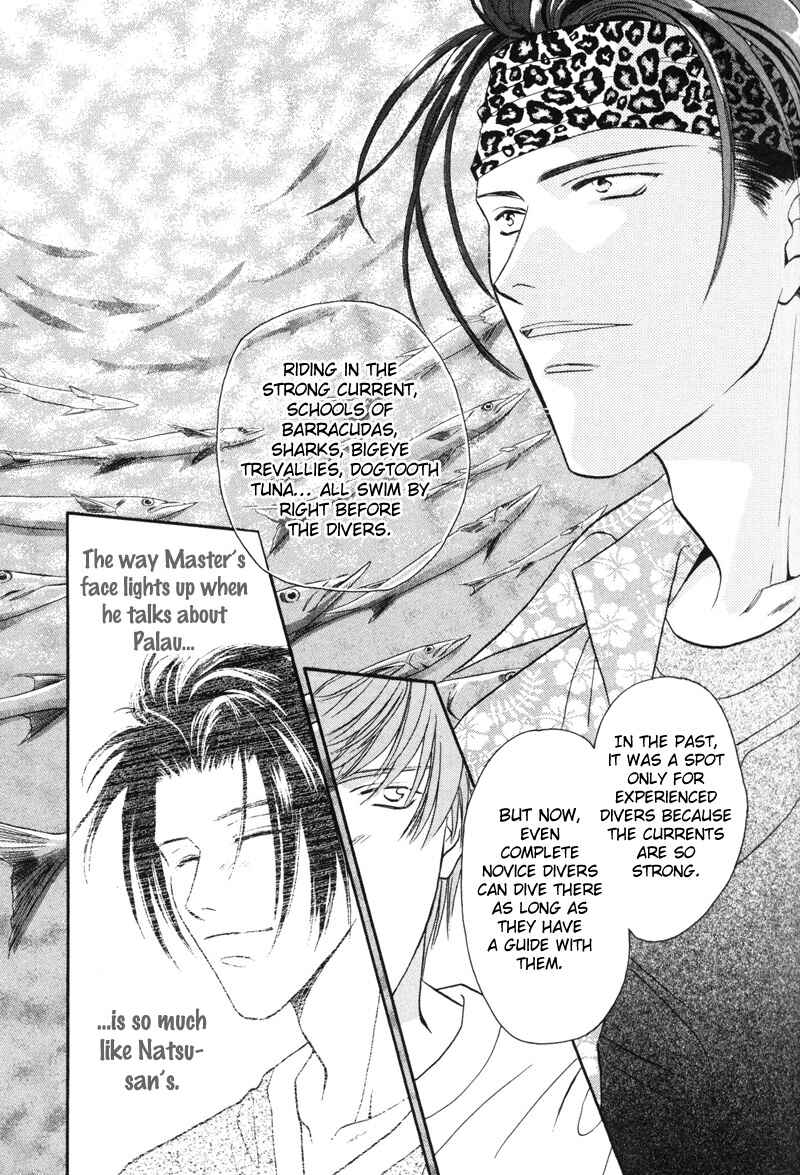 Page 12 Chapter 11 Pink Napoleon Fish