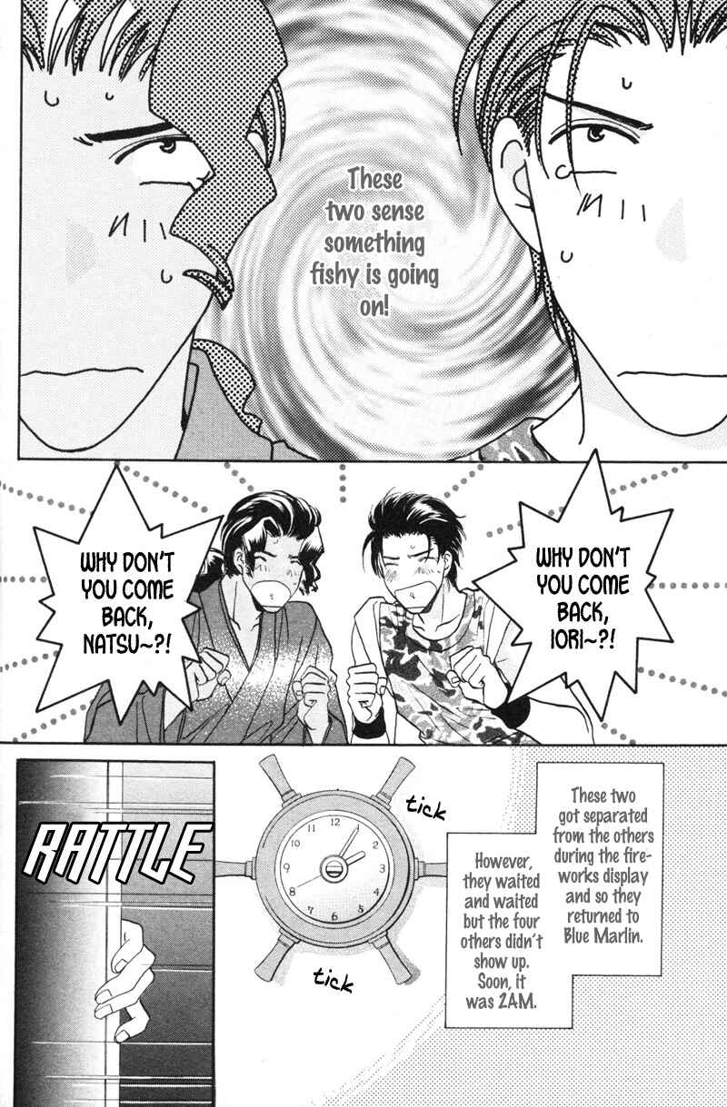 Page 3 Chapter 11 Pink Napoleon Fish