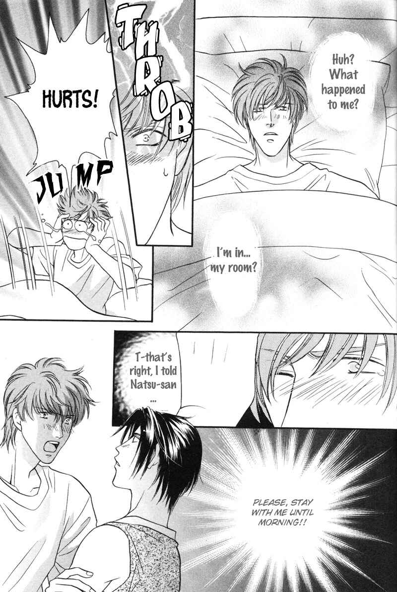 Page 6 Chapter 11 Pink Napoleon Fish