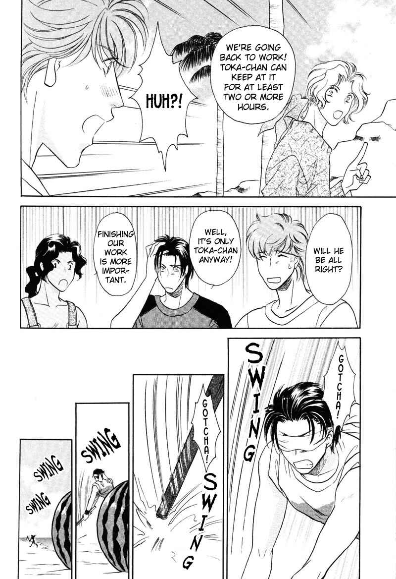 Page 7 Chapter 14 Pink Napoleon Fish