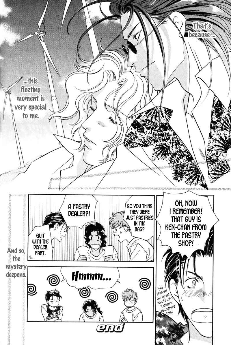 Page 13 Chapter 13 Pink Napoleon Fish