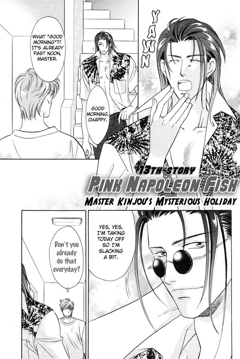 Page 2 Chapter 13 Pink Napoleon Fish