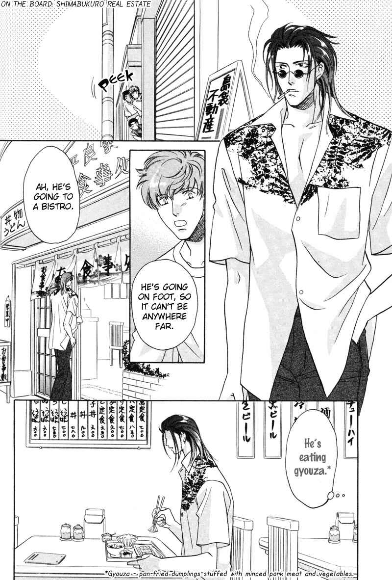 Page 5 Chapter 13 Pink Napoleon Fish
