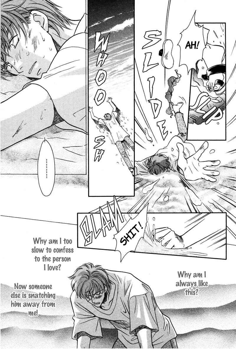 Page 14 Chapter 8 Pink Napoleon Fish