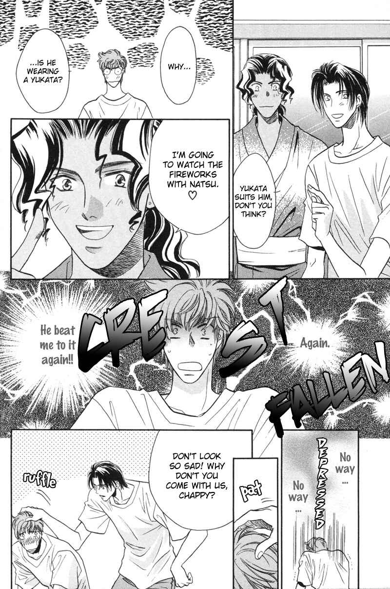 Page 25 Chapter 8 Pink Napoleon Fish