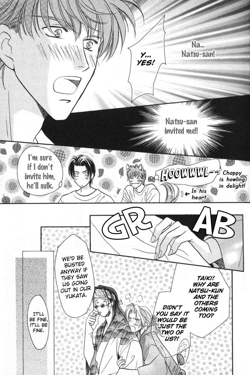 Page 26 Chapter 8 Pink Napoleon Fish