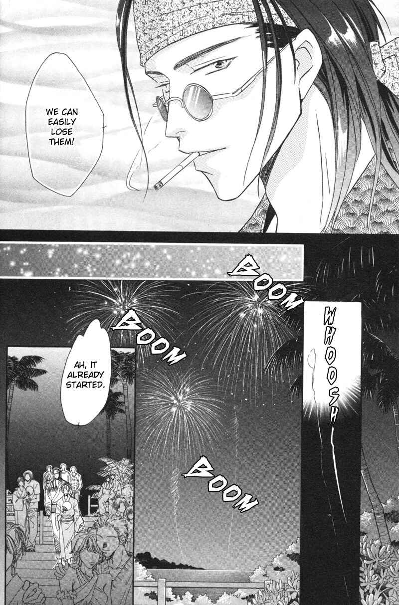 Page 27 Chapter 8 Pink Napoleon Fish