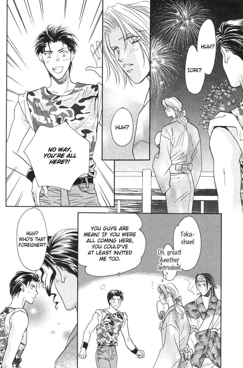 Page 29 Chapter 8 Pink Napoleon Fish