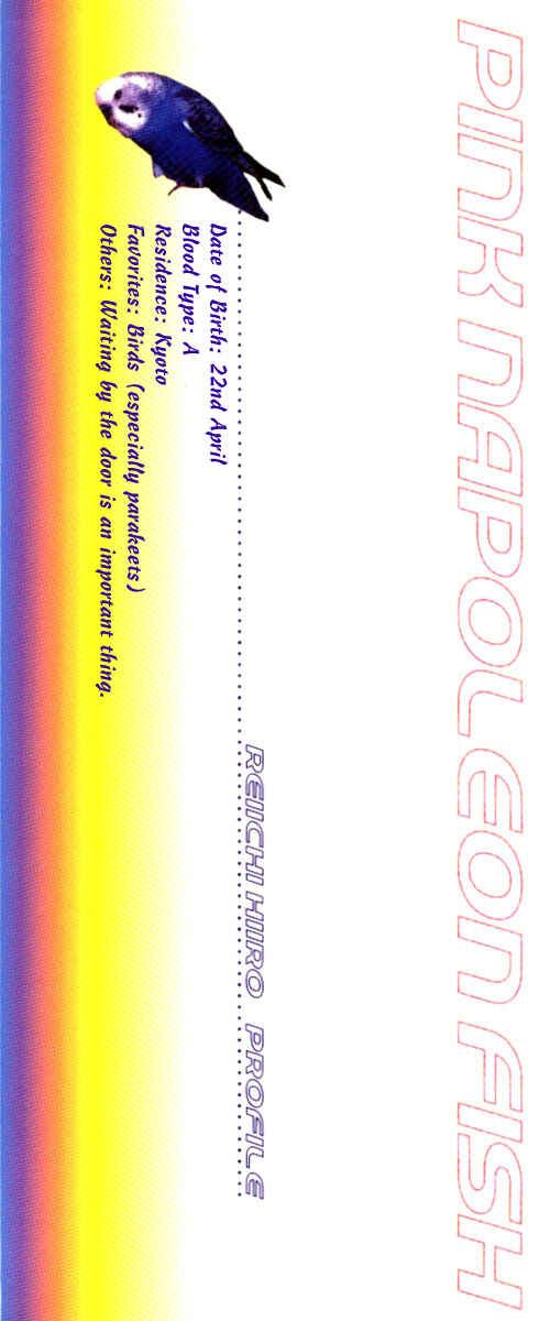 Page 3 Chapter 8 Pink Napoleon Fish