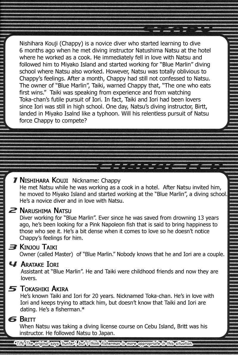 Page 6 Chapter 8 Pink Napoleon Fish