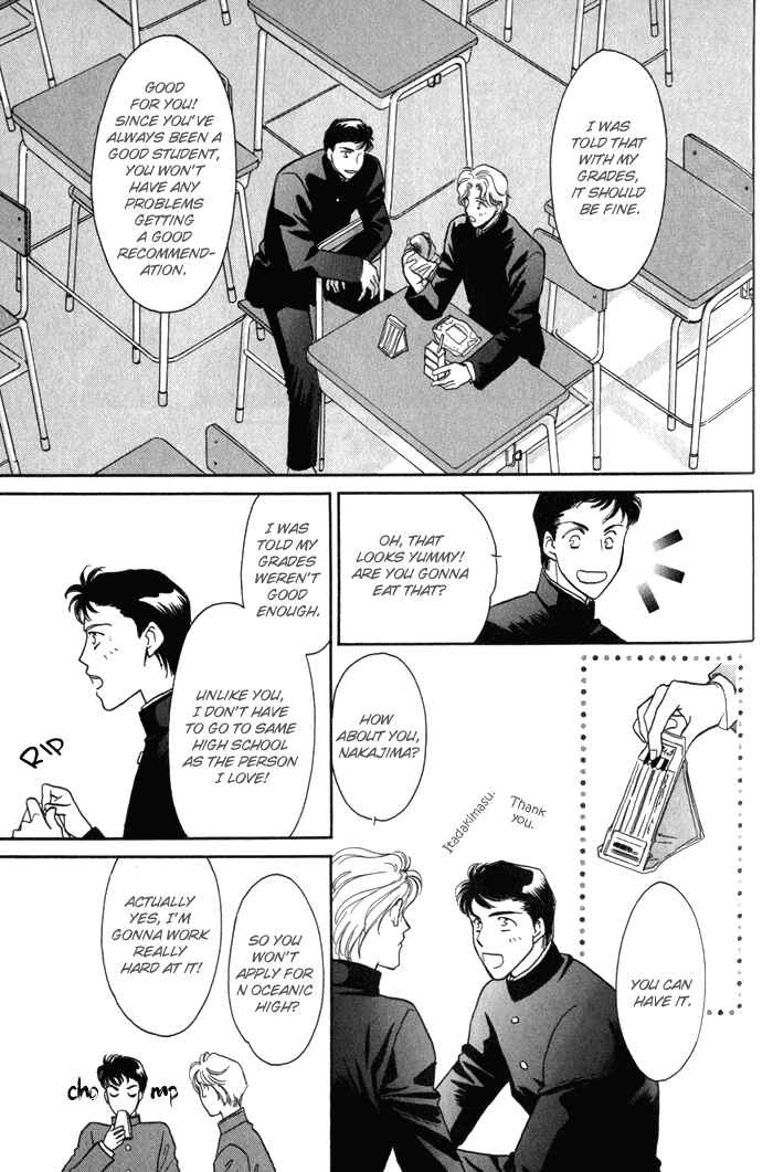 Page 14 Chapter 4 Pink Napoleon Fish