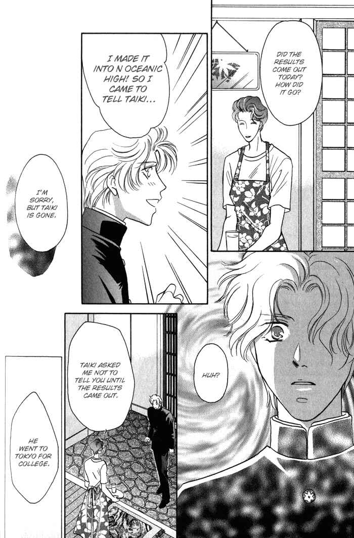 Page 17 Chapter 4 Pink Napoleon Fish