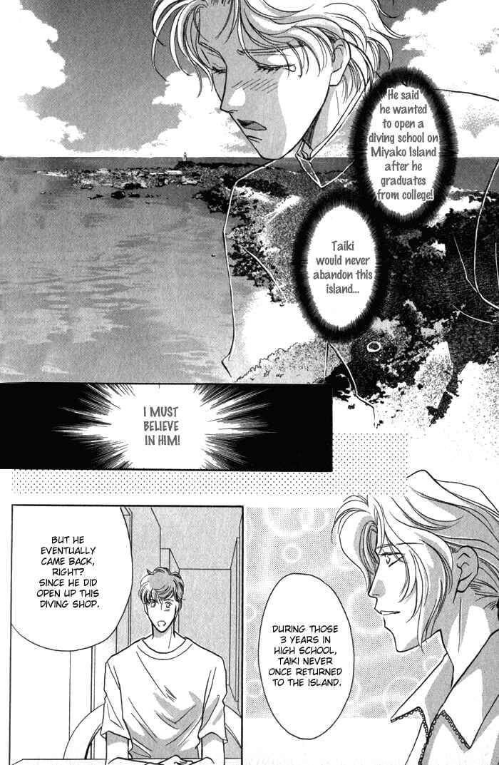 Page 19 Chapter 4 Pink Napoleon Fish