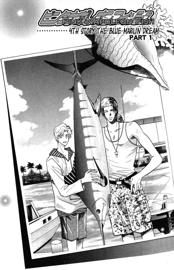 Page 2 Chapter 4 Pink Napoleon Fish