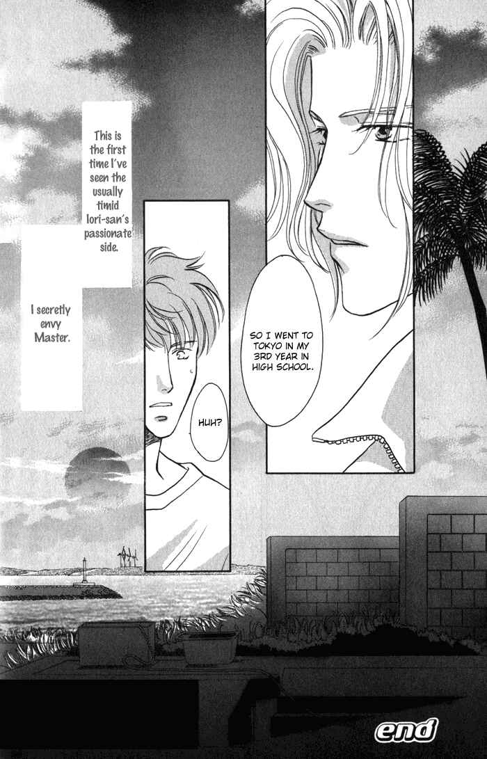 Page 21 Chapter 4 Pink Napoleon Fish
