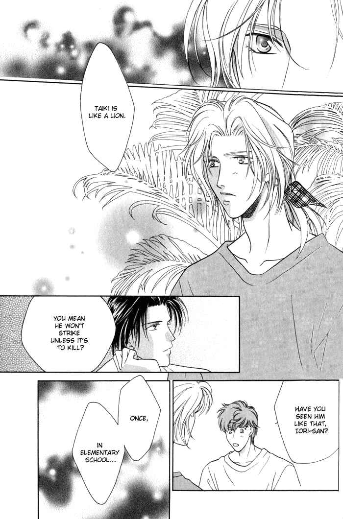 Page 14 Chapter 2 Pink Napoleon Fish