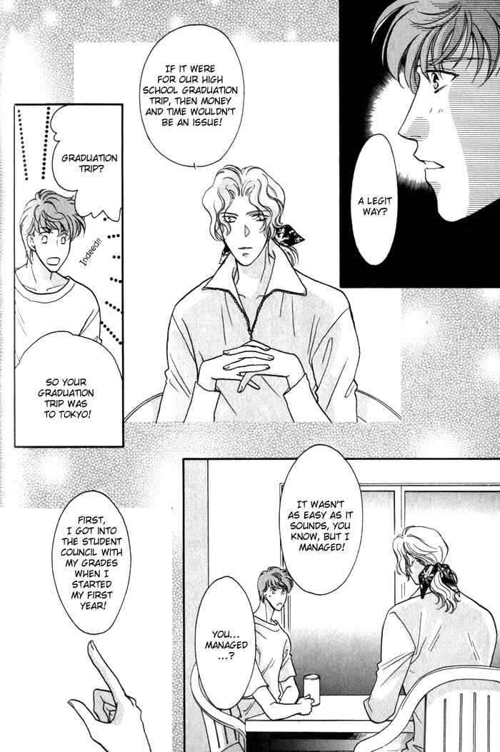 Page 5 Chapter 5 Pink Napoleon Fish